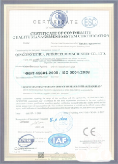 泰来智慧导览界面示例